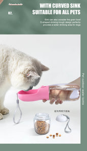 Portable Pet Dog Сat Water Food Bottle | 2 in 1 Feeder for Dogs Cats | Drinking Bottle