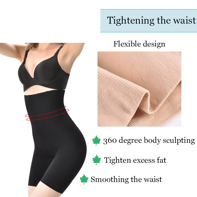 our tummy control body shaper tightens the waist