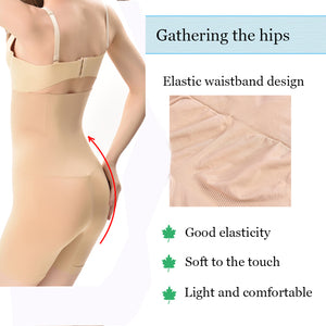 our tummy control body shaper lifts the booty up and makes your legs look slimmer and longer