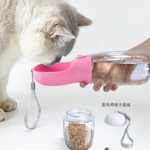 Portable Pet Dog Сat Water Food Bottle | 2 in 1 Feeder for Dogs Cats | Drinking Bottle