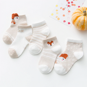 Animal Print Children Socks, 5 Pairs