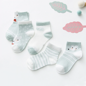 Animal Print Children Socks, 5 Pairs