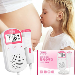 fetal heart rate monitor