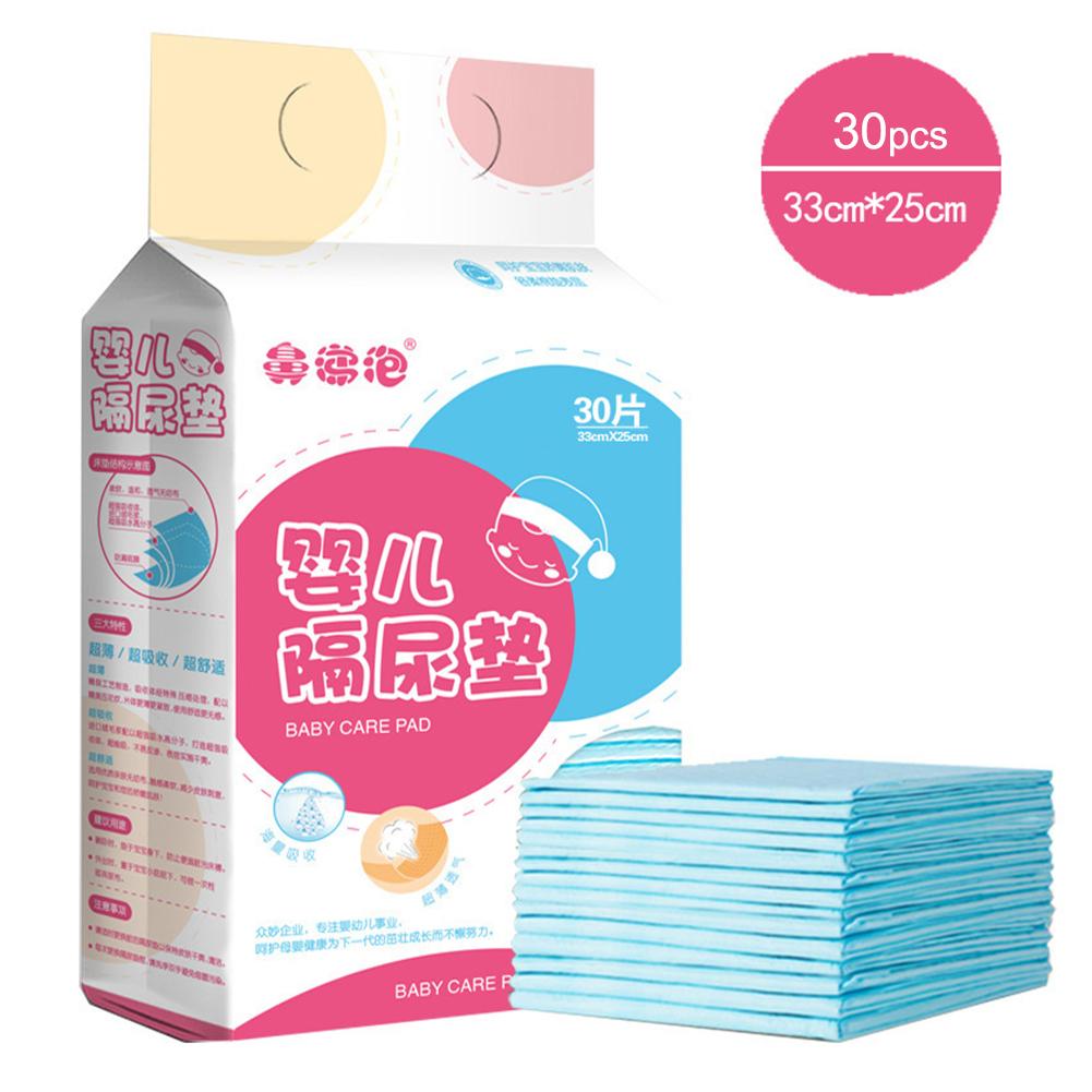 Disposable Diaper Mat, 30 Pack