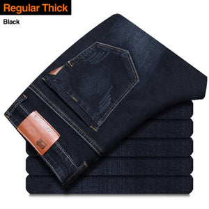 Stretchy Slim Jeans