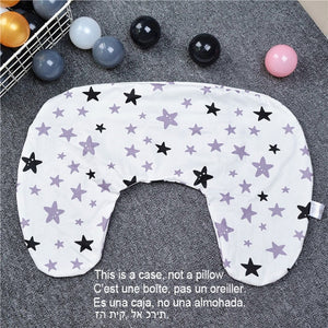 Baby Nursing Pillow